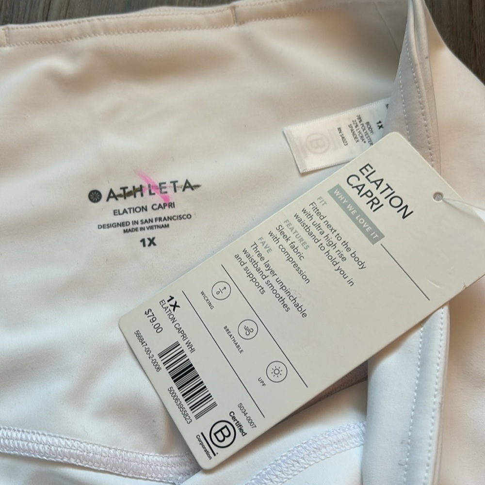 Athleta Elation Capri White - Picture 3 of 5